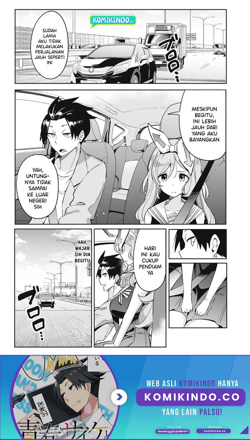 Manga Psychic Students And A Lazy Teacher Chapter 06.5 gambar 2
