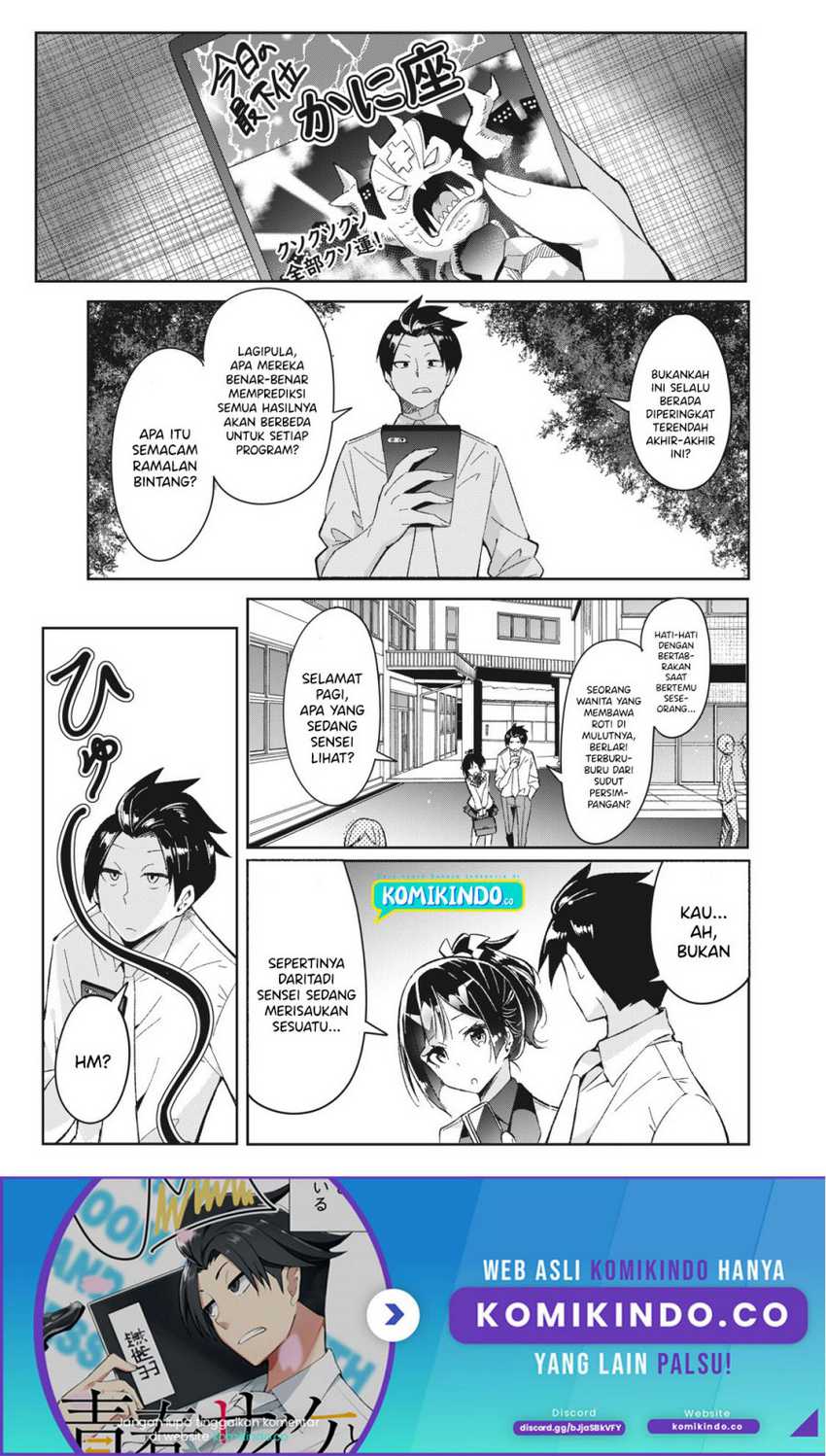 Manga Psychic Students And A Lazy Teacher Chapter 06.1 gambar 2