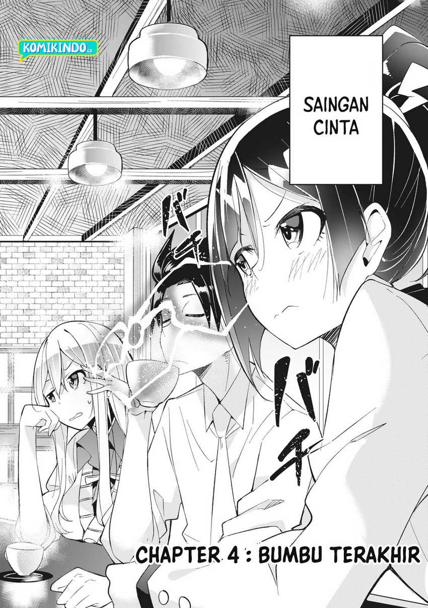 Psychic Students And A Lazy Teacher Chapter 04.1 Gambar 3
