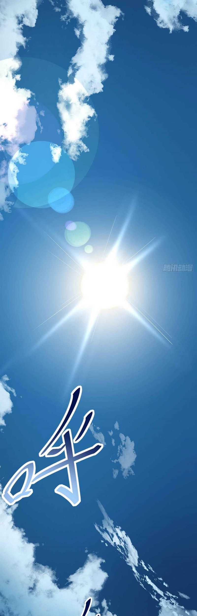 Cyber Crazy Moon Chapter 01 Gambar 6