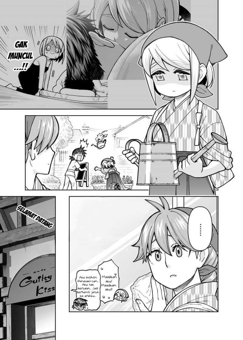 Manga A Story About a Man and a Woman and When They Sleep Together, Money Appears Out of Nowhere Chapter 22 gambar 2