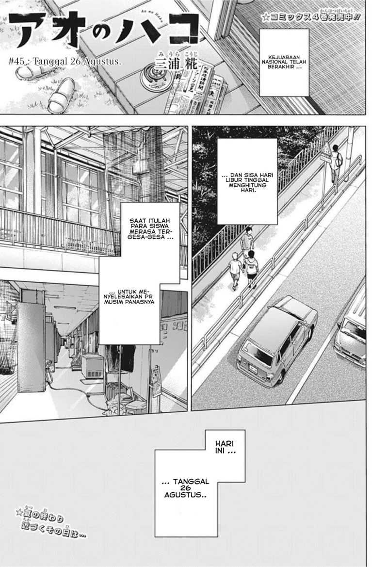 Manga Ao no Hako Chapter 45 gambar 2