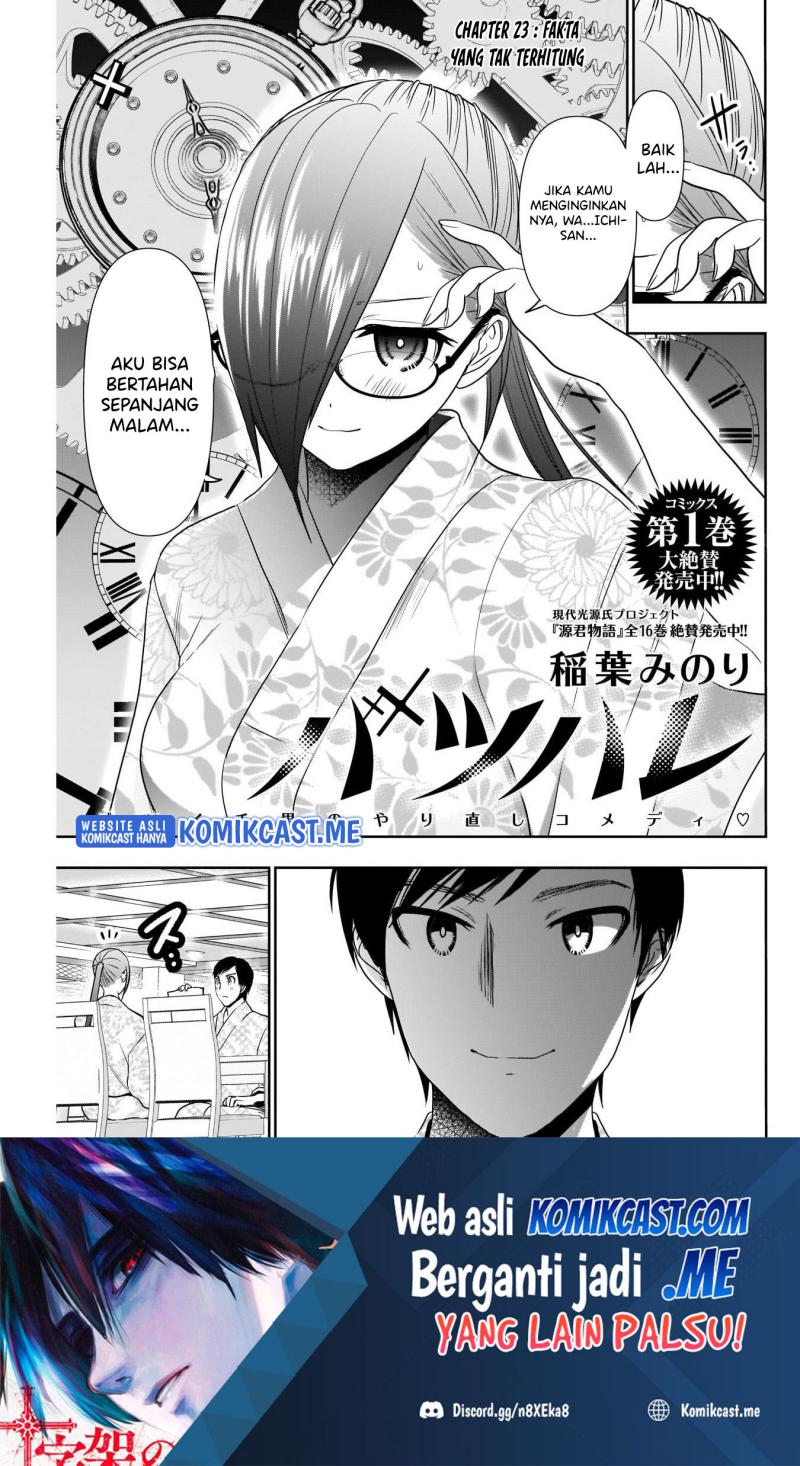 Manga Batsu Harem Chapter 23 gambar 2
