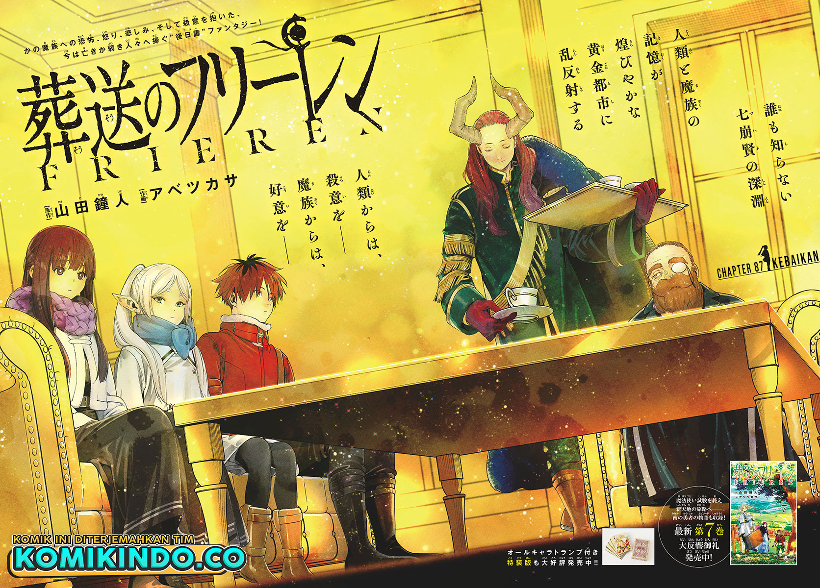 Manga Sousou no Frieren Chapter 87 gambar 2