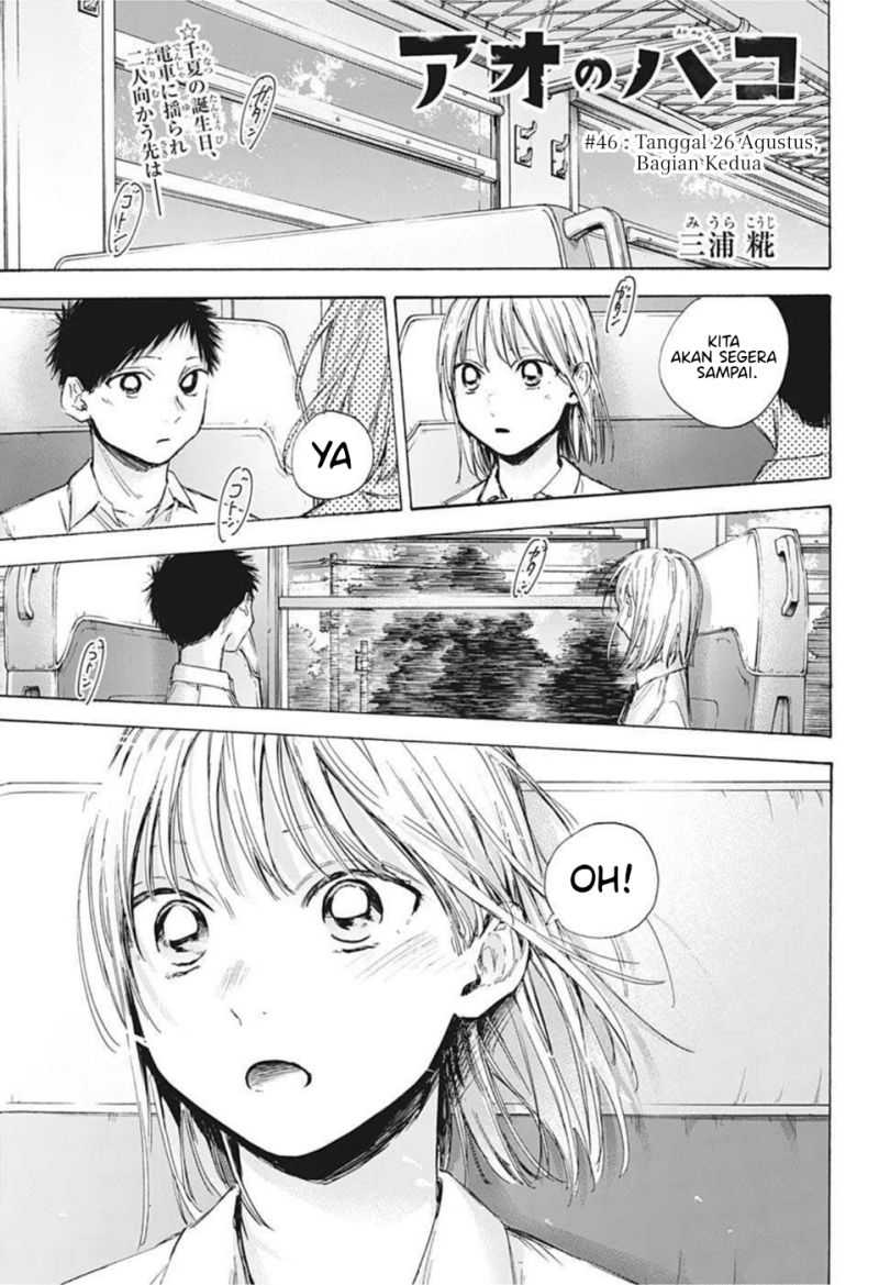 Manga Ao no Hako Chapter 46 gambar 2