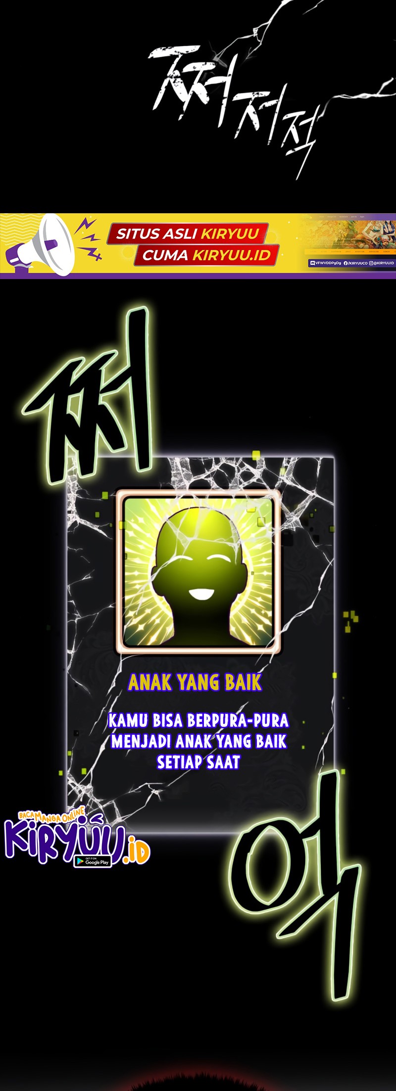Return to Player Chapter 92 halaman 5