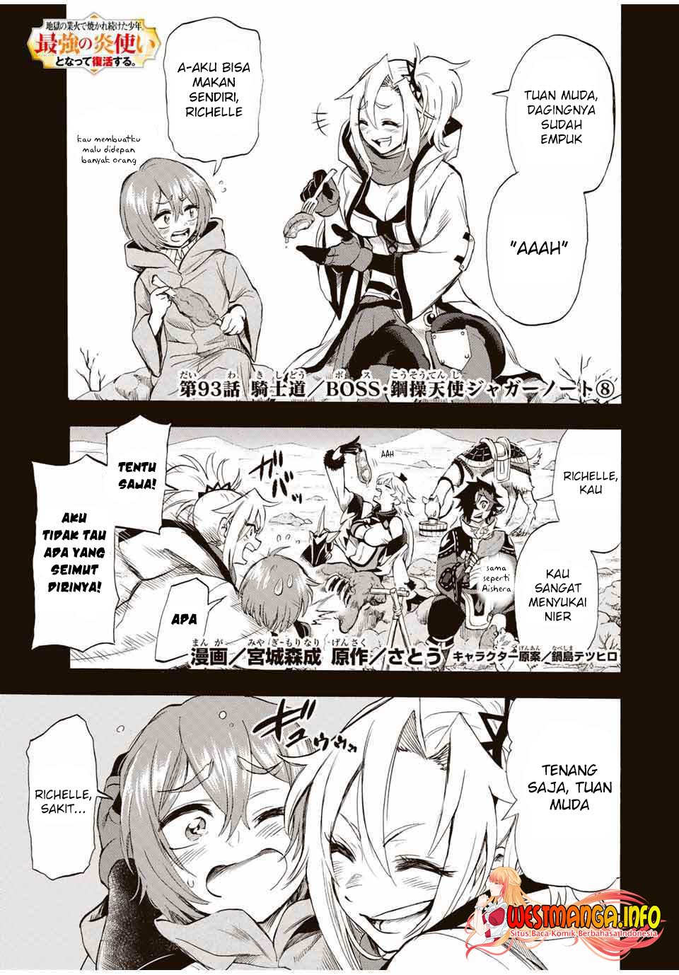 Manga Jigoku no Gouka de Yaka re Tsuzuketa Shounen. Saikyou no Honou Tsukai to Natte Fukkatsu Suru. Chapter 93 gambar 2