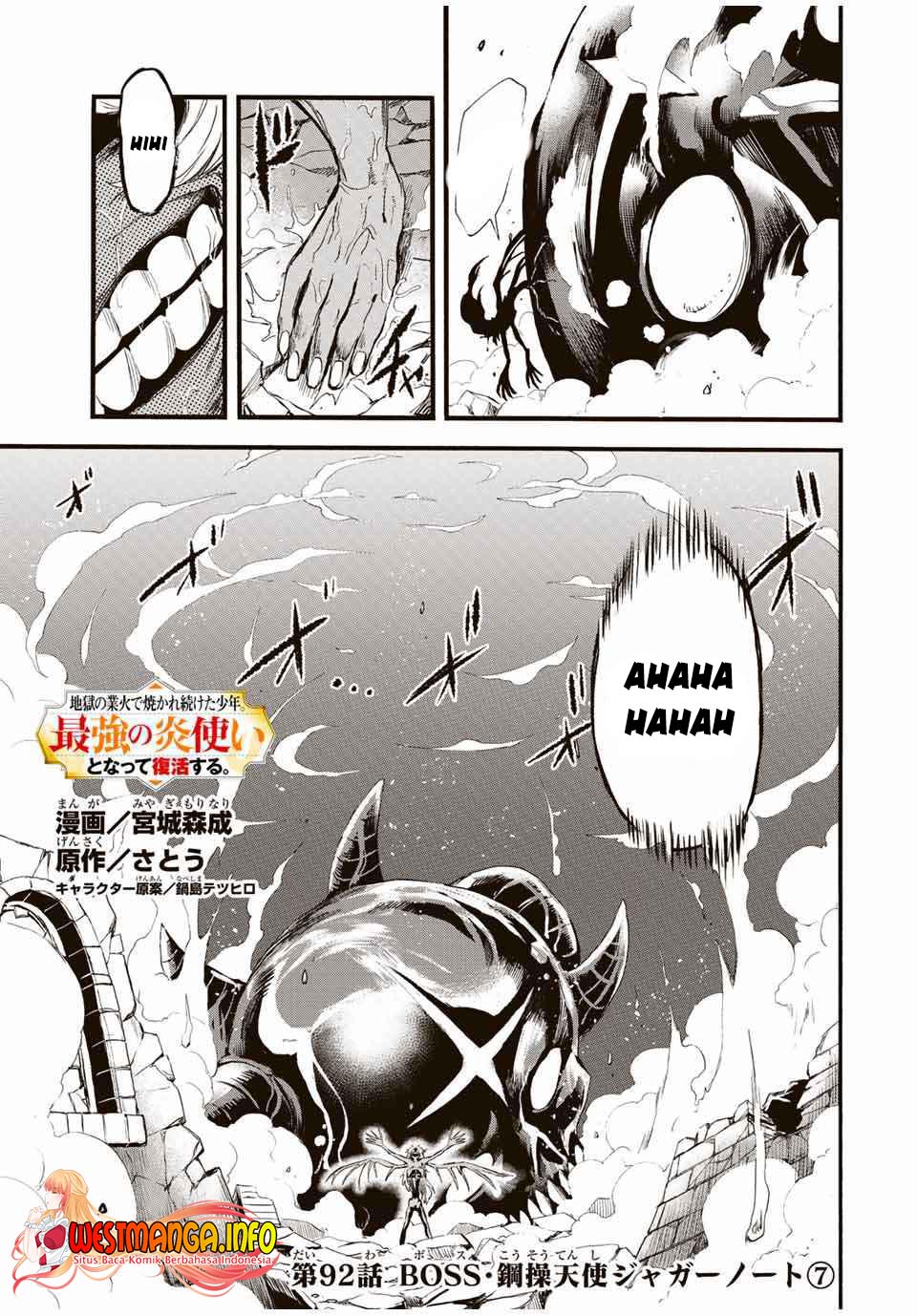 Manga Jigoku no Gouka de Yaka re Tsuzuketa Shounen. Saikyou no Honou Tsukai to Natte Fukkatsu Suru. Chapter 92 gambar 2