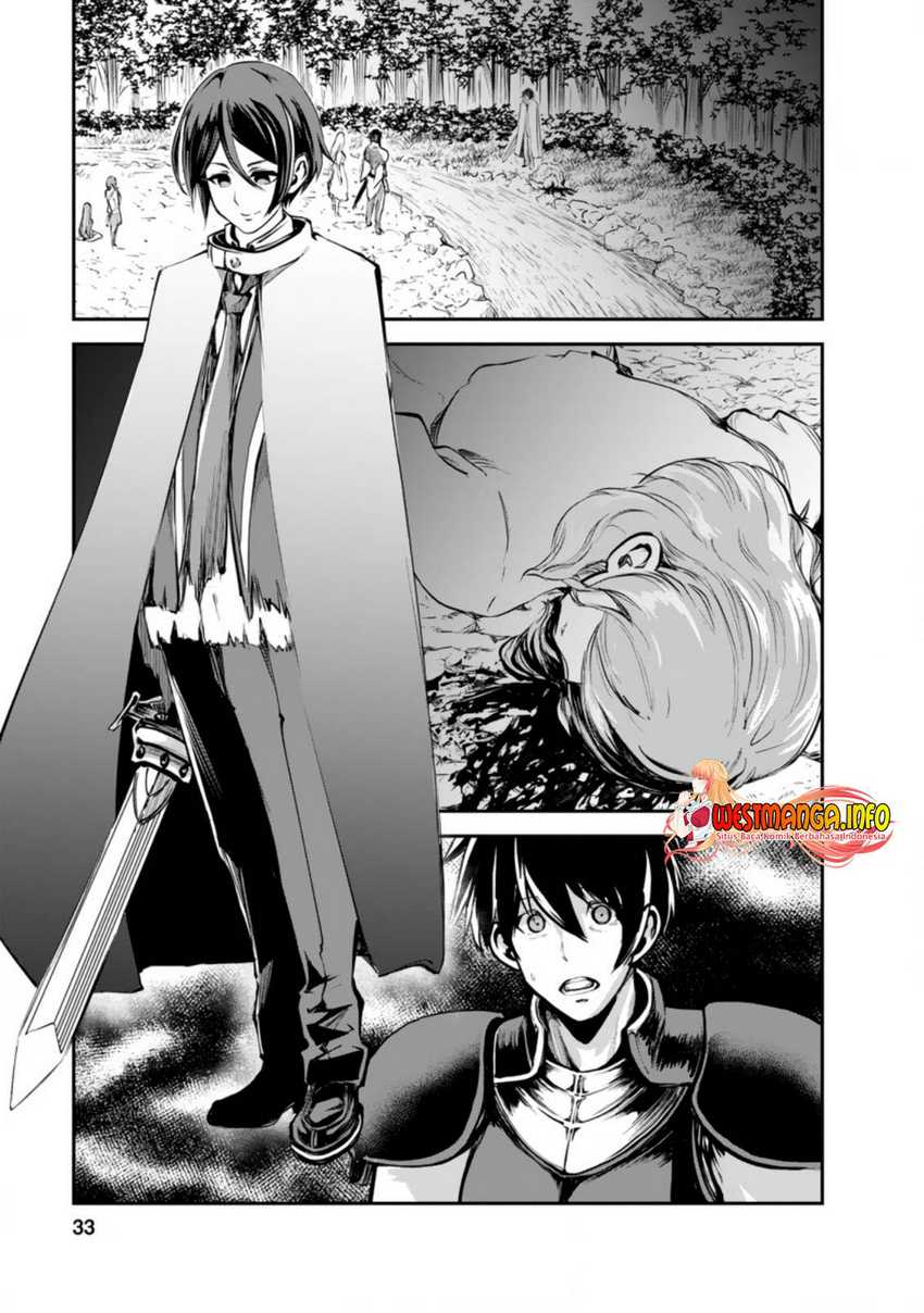 Manga Monster no Goshujin-sama Chapter 42.1 gambar 2