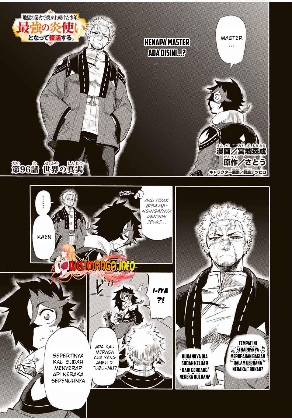 Manga Jigoku no Gouka de Yaka re Tsuzuketa Shounen. Saikyou no Honou Tsukai to Natte Fukkatsu Suru. Chapter 96 gambar 2