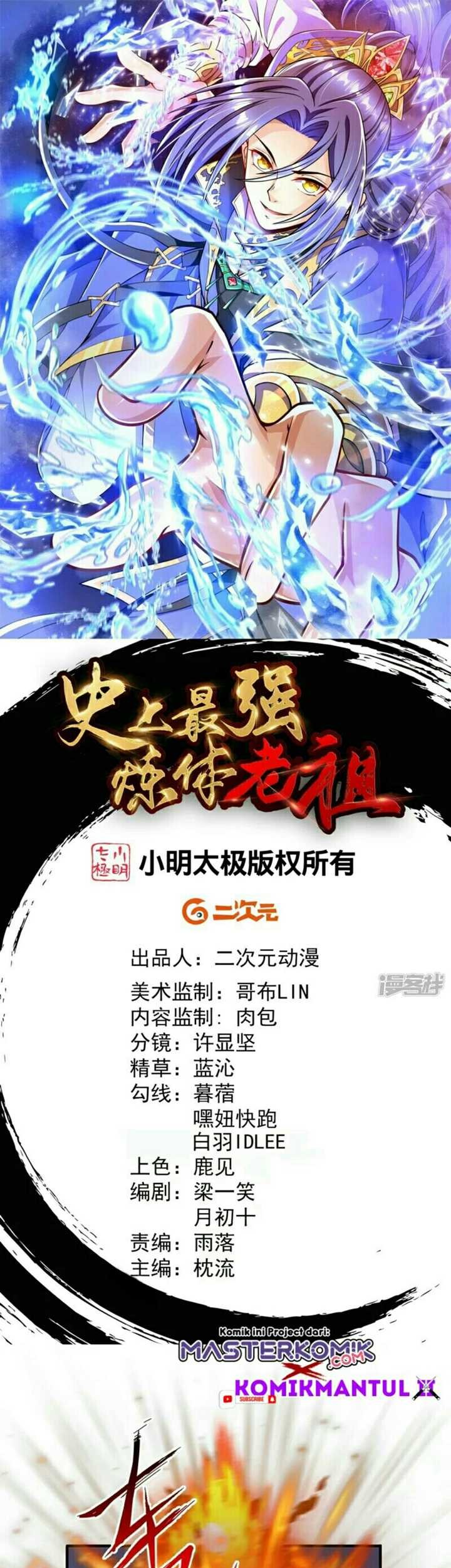 Manhua The Strongest Body Old Ancestor In History Chapter 10 gambar 2