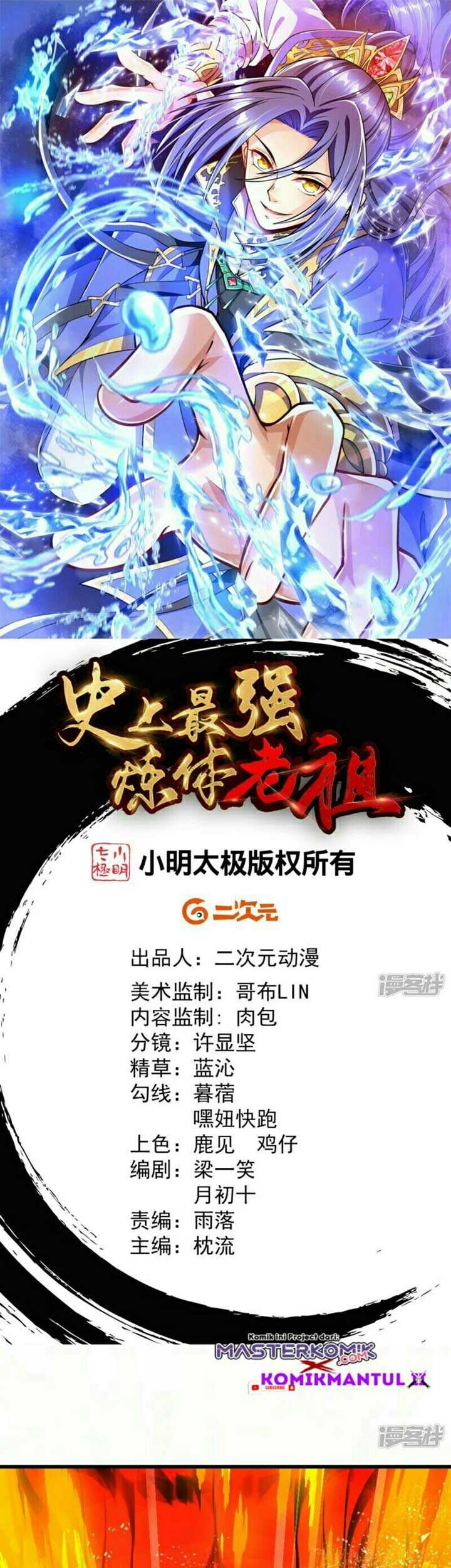 Manhua The Strongest Body Old Ancestor In History Chapter 06 gambar 2