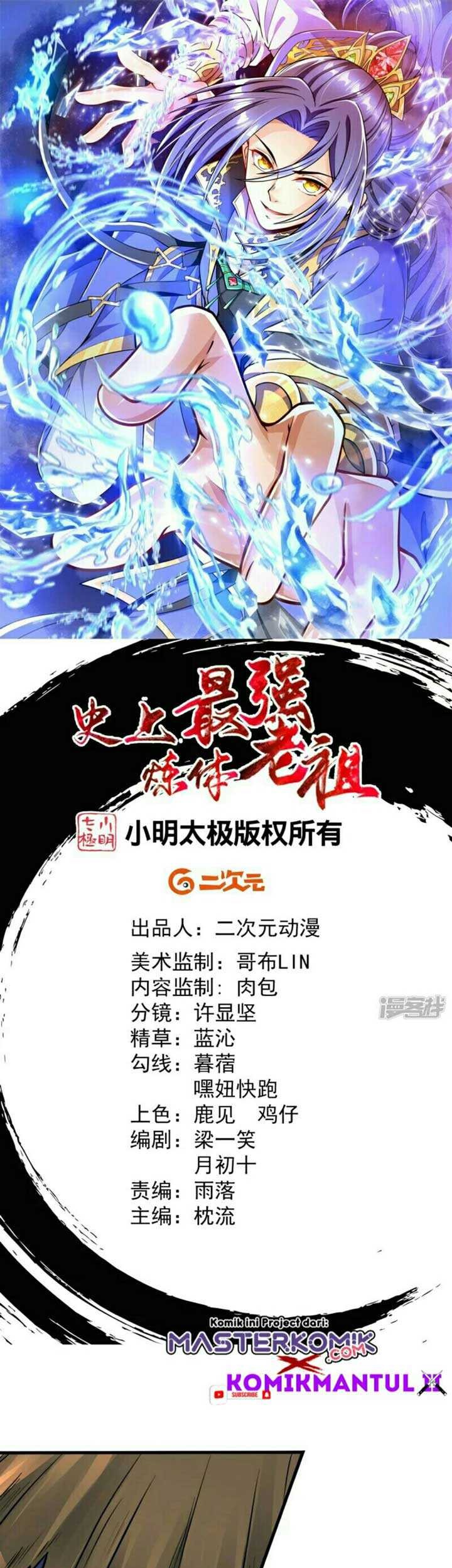 Manhua The Strongest Body Old Ancestor In History Chapter 05 gambar 2