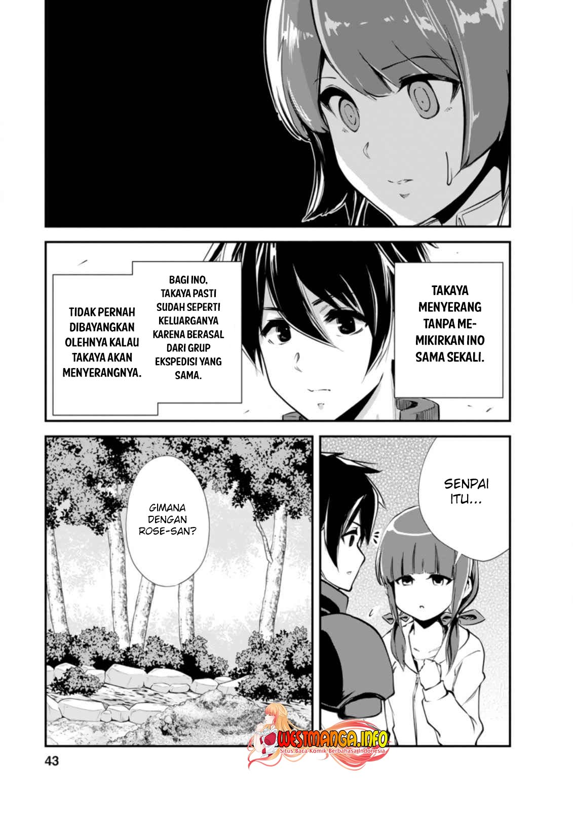 Manga Monster no Goshujin-sama Chapter 42.2 gambar 2