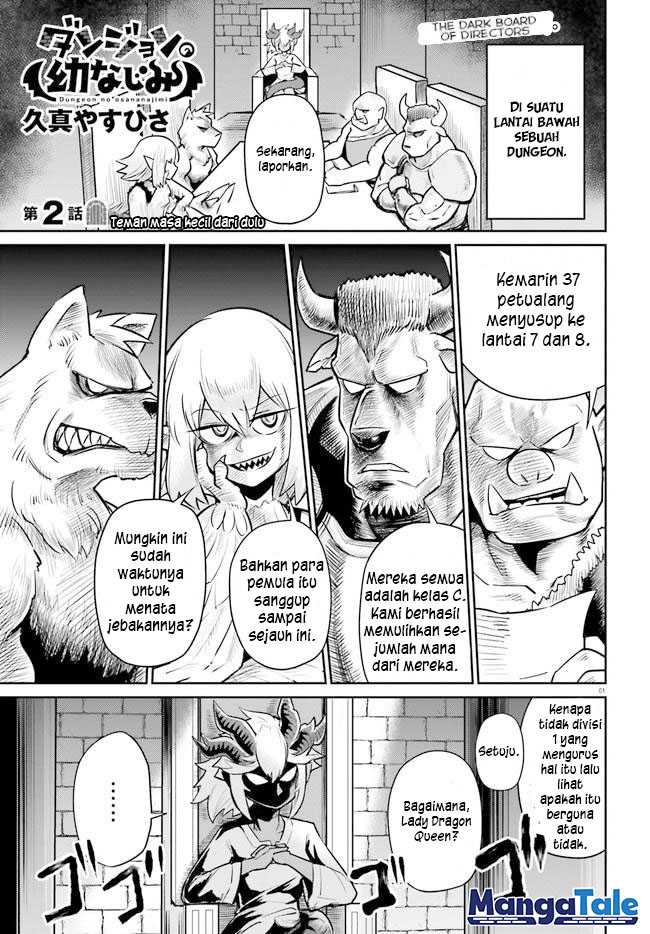 Manga Dungeon no Osananajimi Chapter 02 gambar 2