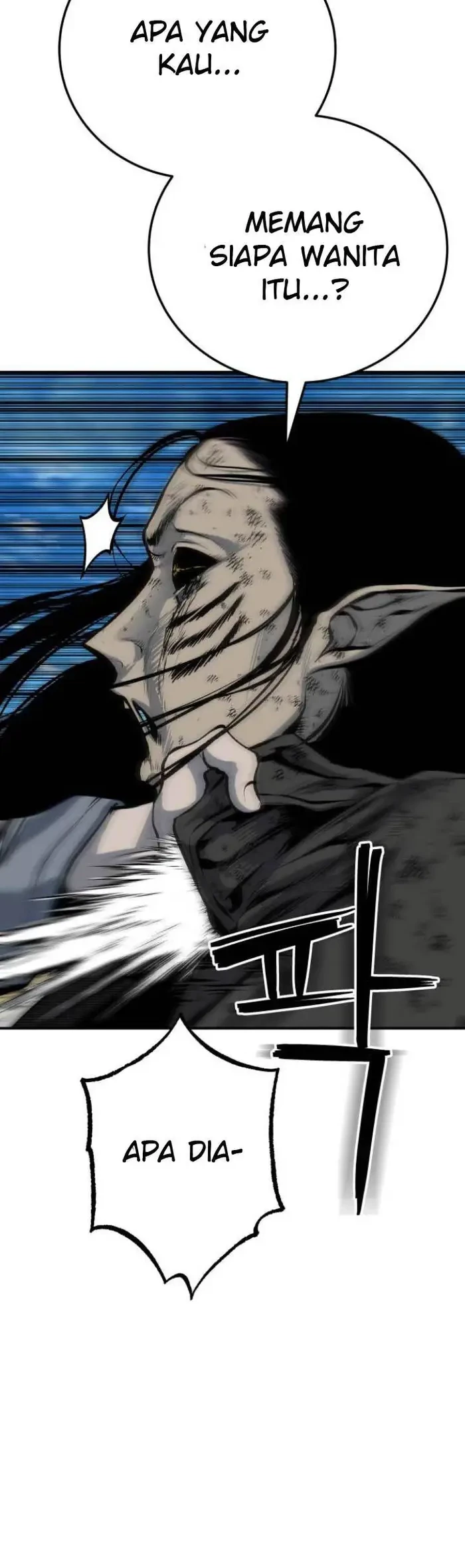 ZomGan Chapter 16 halaman 5
