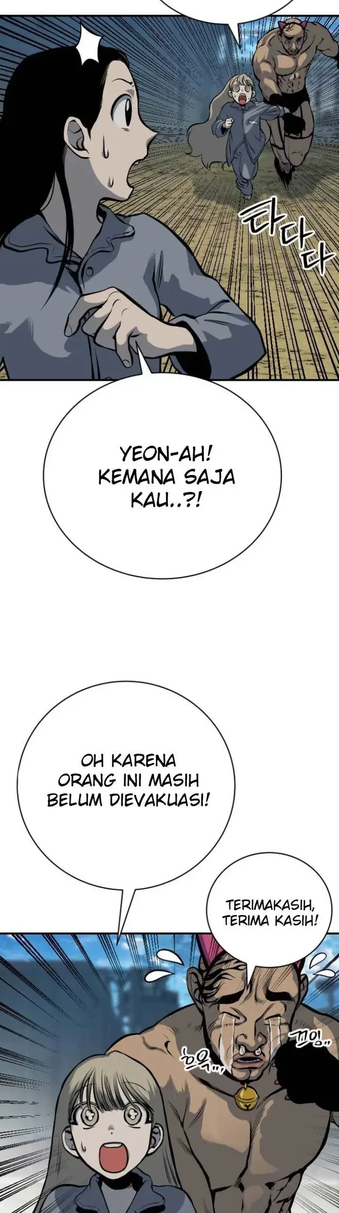 ZomGan Chapter 16 halaman 8