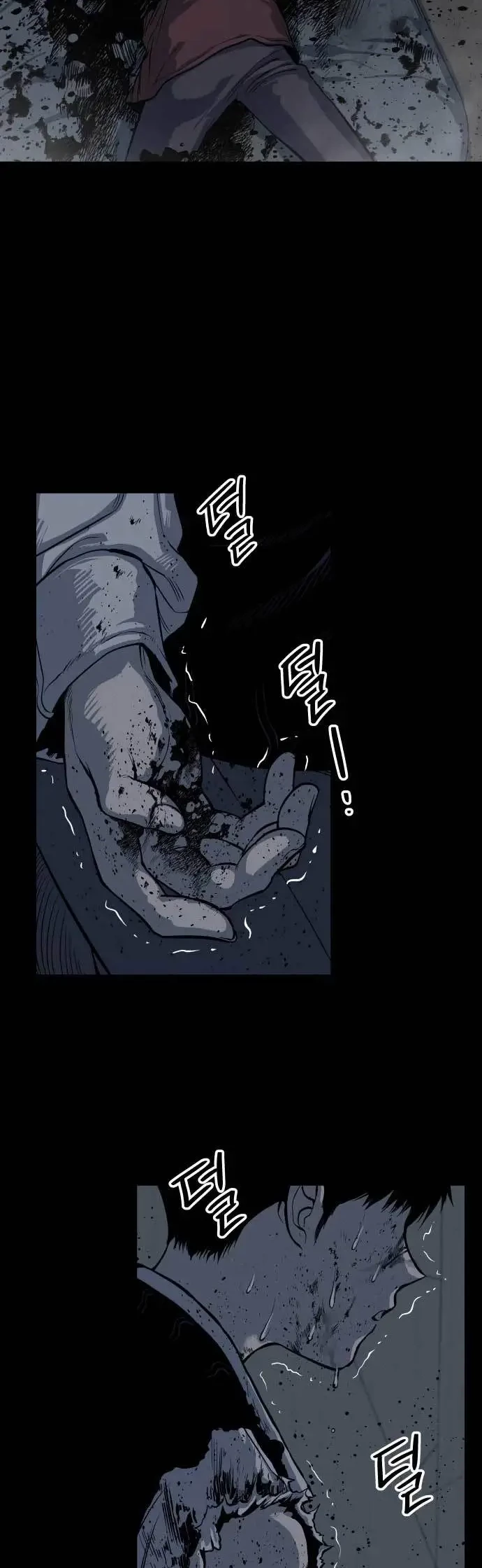 ZomGan Chapter 12 halaman 5