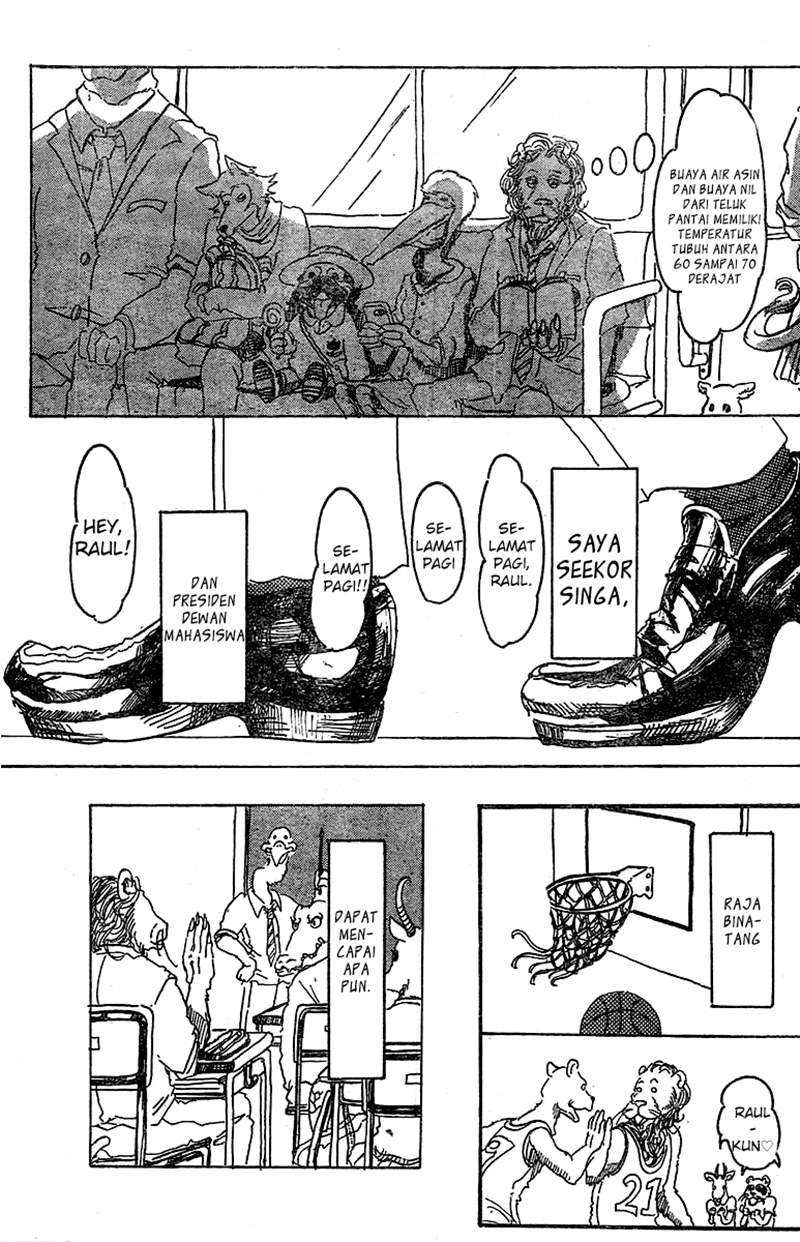 Beast Complex Chapter 1 halaman 3