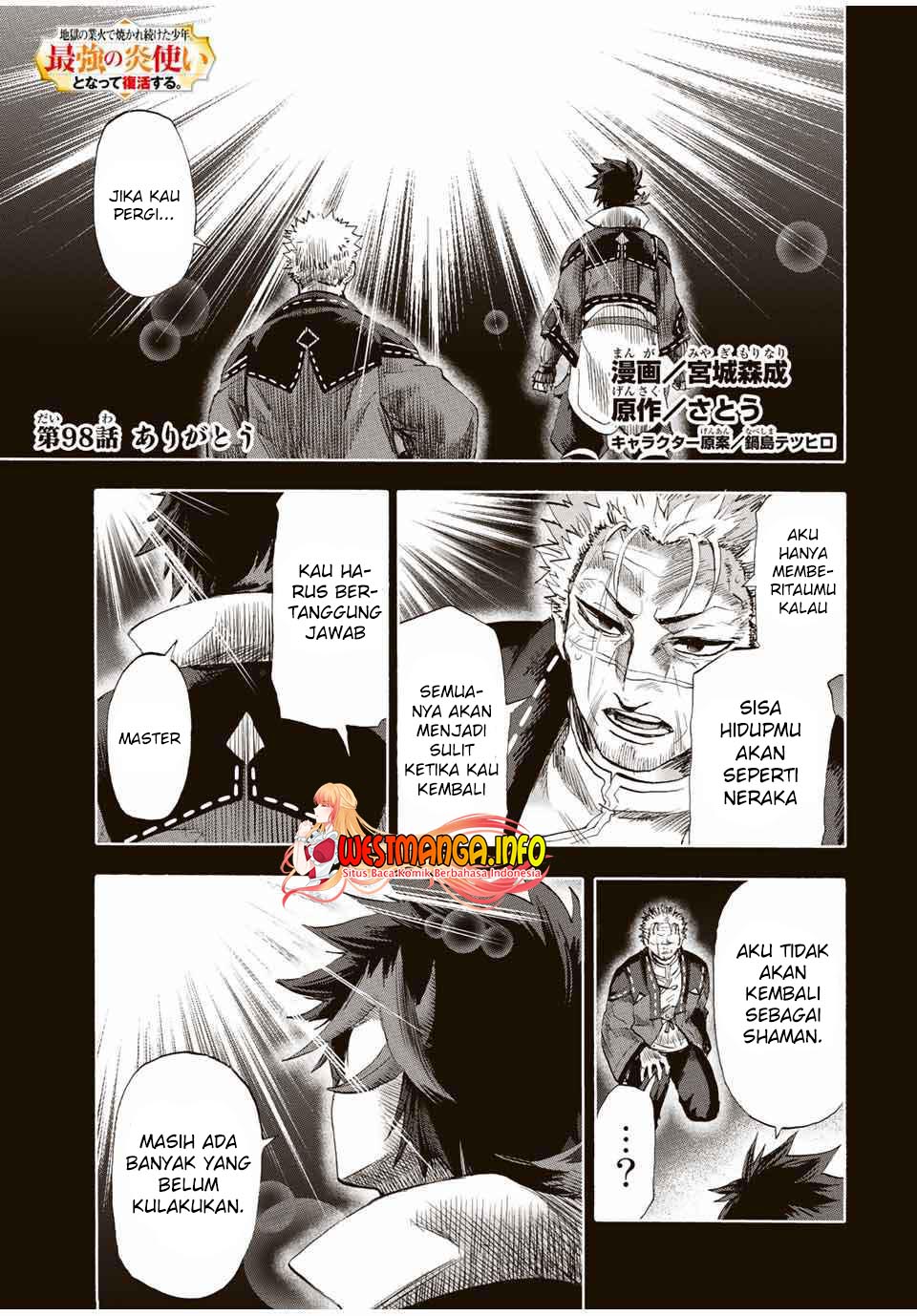Manga Jigoku no Gouka de Yaka re Tsuzuketa Shounen. Saikyou no Honou Tsukai to Natte Fukkatsu Suru. Chapter 98 gambar 2