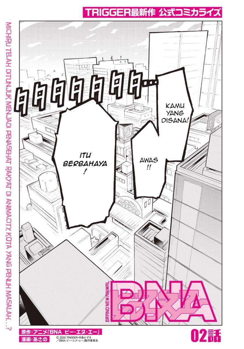 Manga BNA: Brand New Animal Chapter 02 gambar 2