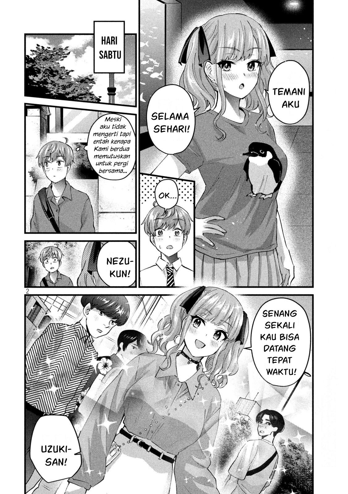Manga Gal-sen Chapter 27 gambar 2