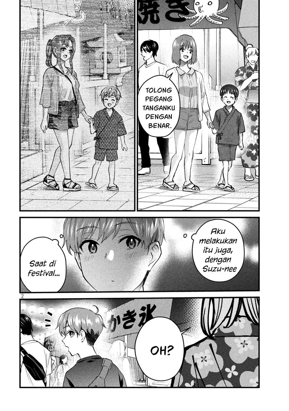 Manga Gal-sen Chapter 22 gambar 2