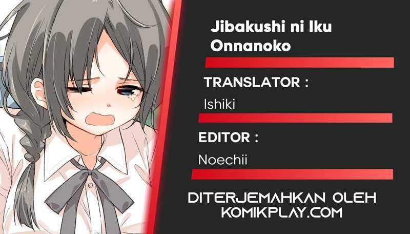 Manhua The Girl Who’s Going To Self-Destruct Chapter 03 gambar 2