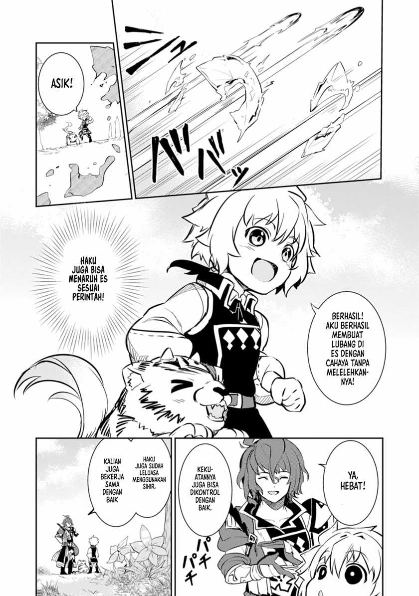 Fuun Kara no Saikyou Otoko Chapter 09 Gambar 3