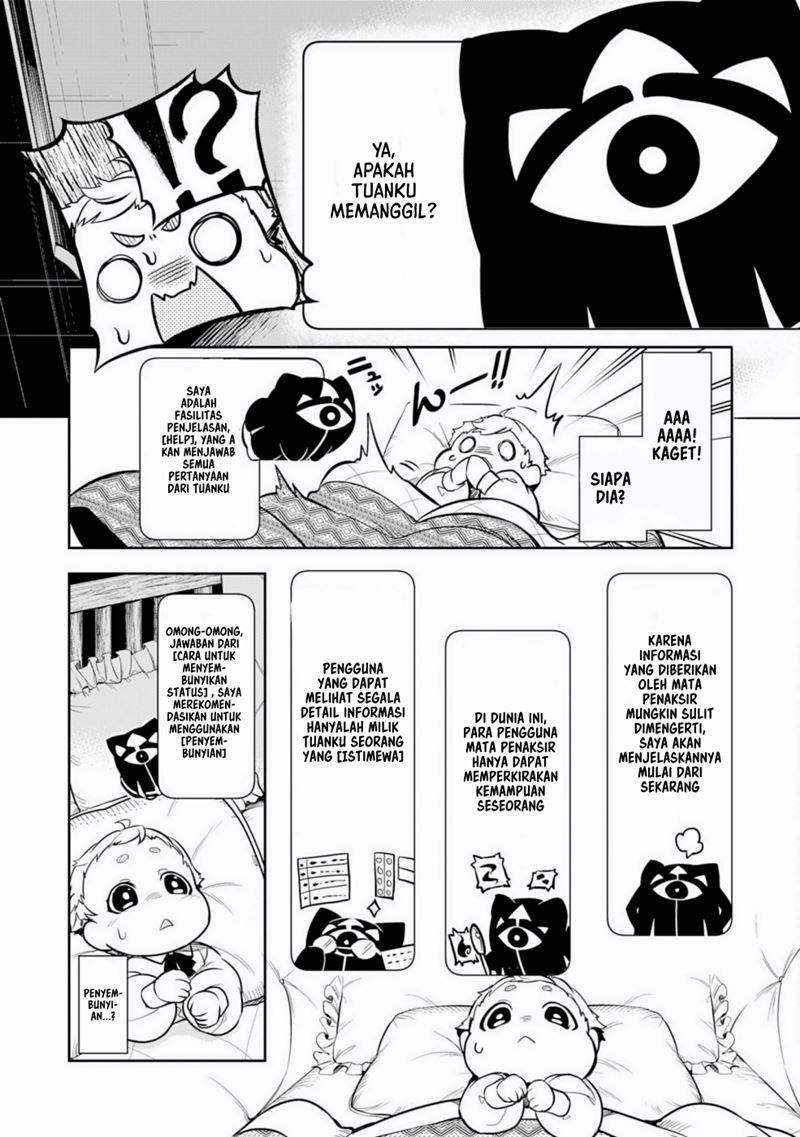 Manga Fuun Kara no Saikyou Otoko Chapter 01.2 gambar 2