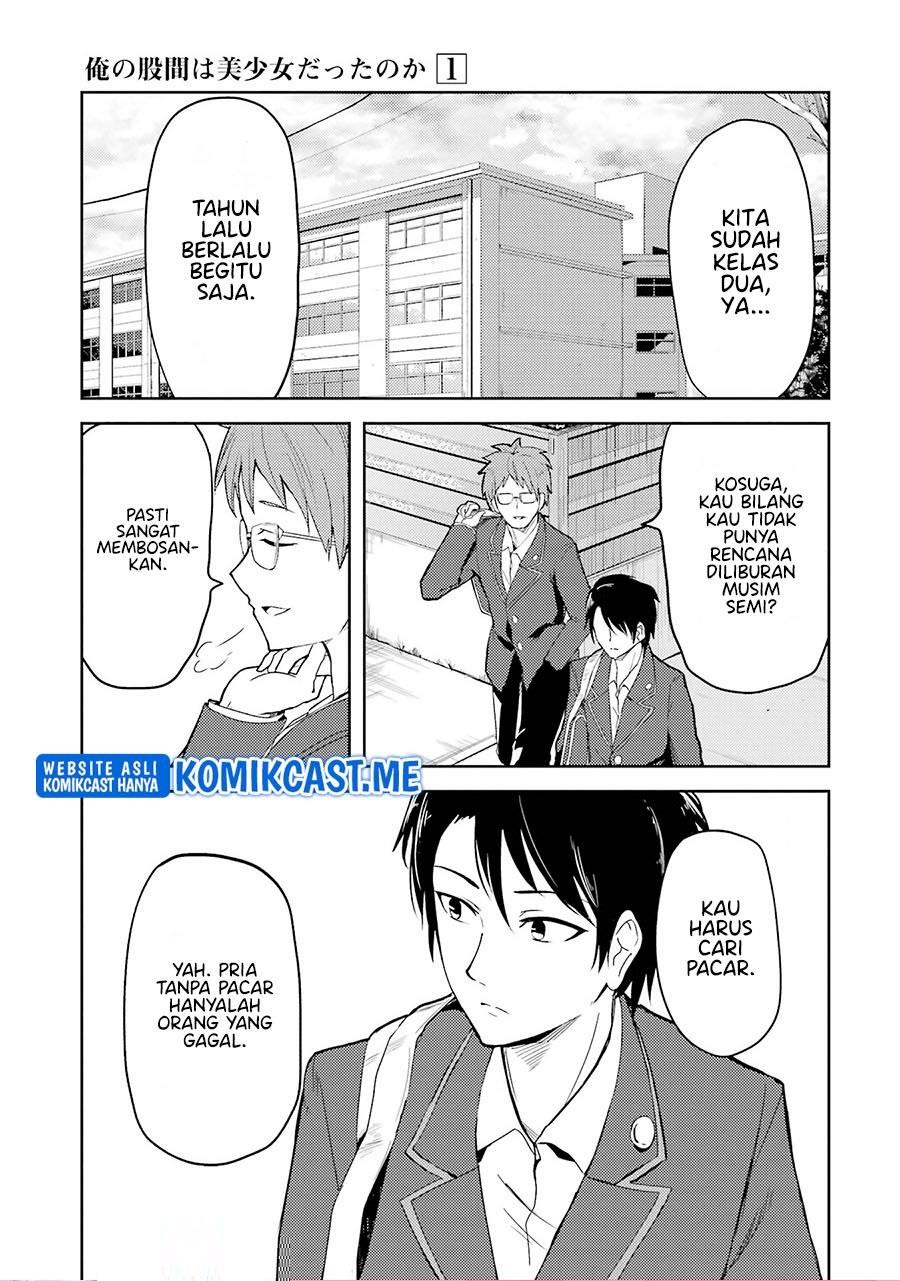 Manga Ore no Kokan wa Bishoujo Datta no ka Chapter 1 gambar 2