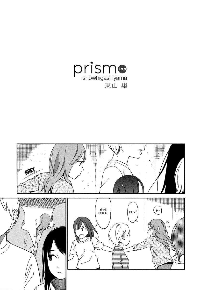 Manga Prism Chapter 03.5 gambar 2