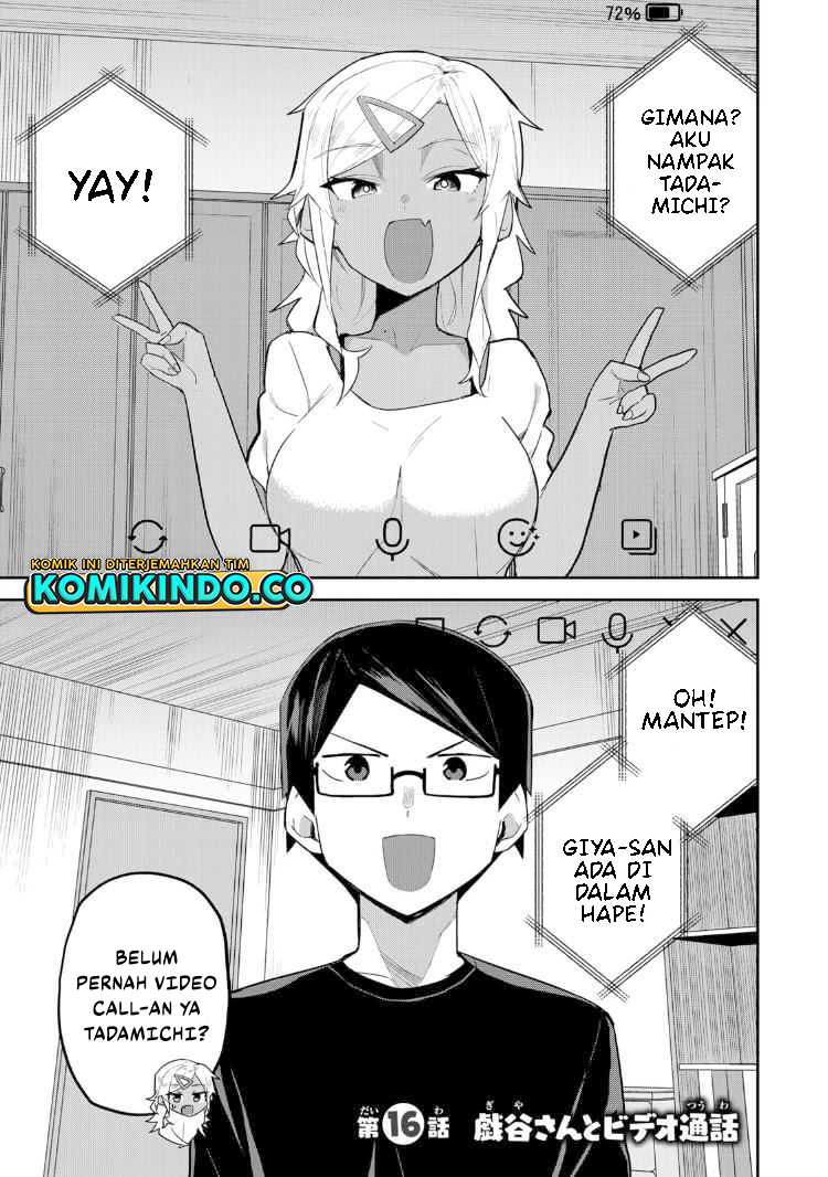 Manga Midashitai Giya-san to Midarenai Tadamichi Chapter 16 gambar 2
