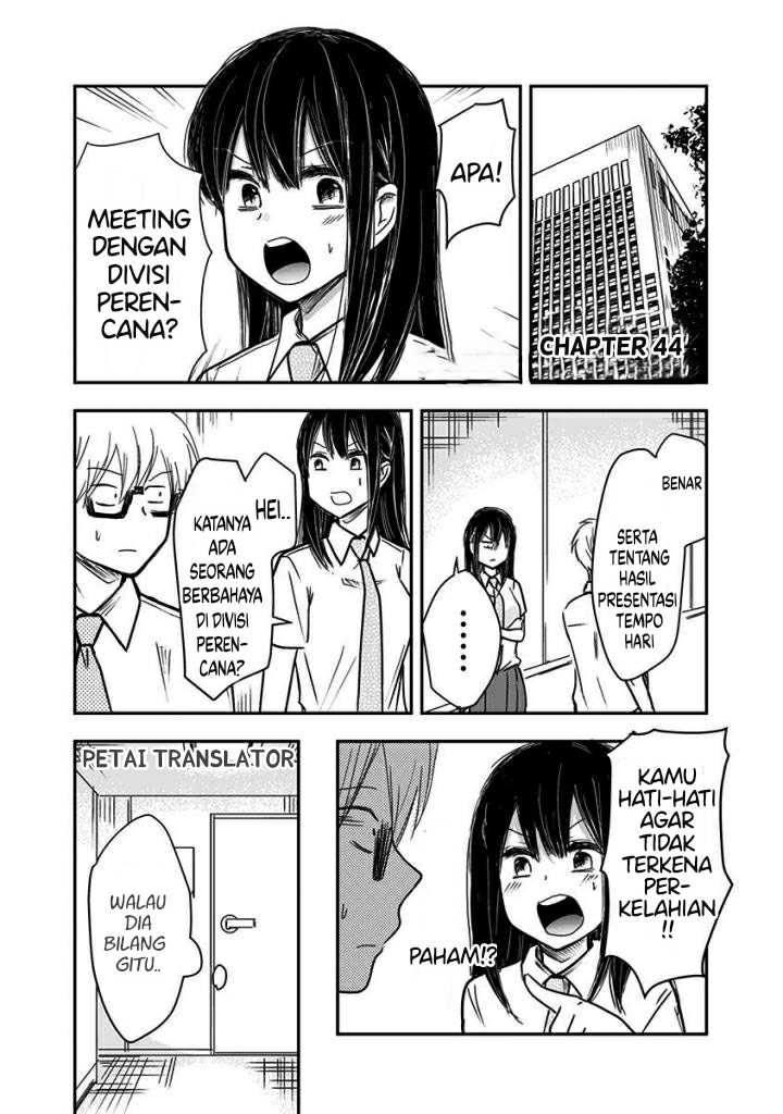 Manga Pawahara Bishoujo Kanpanii Chapter 44 gambar 2