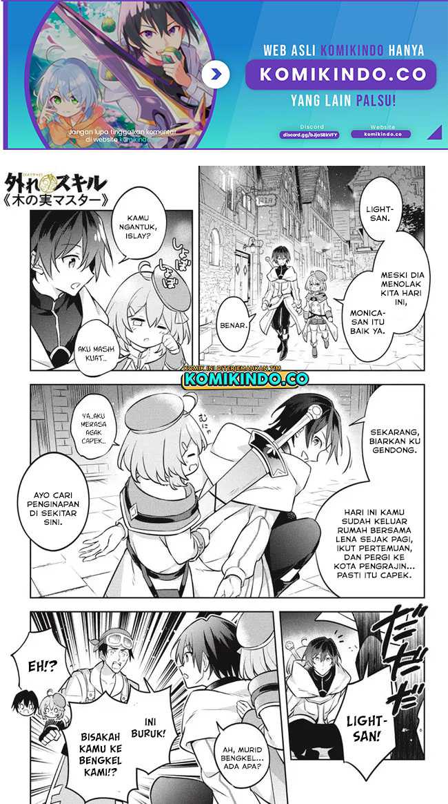 Manga Hazure Sukiru “konomi Masuta” Sukiru No Mi (tabetara Shinu) O Mugen Ni Tabe Rareru Yo Ni Natta Kudan Chapter 12.3 gambar 2