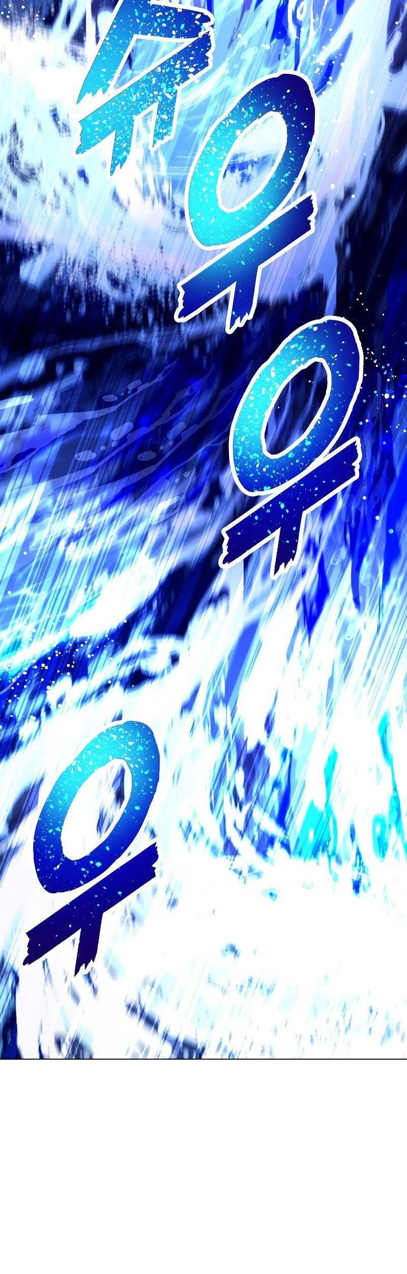 Overbearing Tyrant Chapter 38 halaman 4