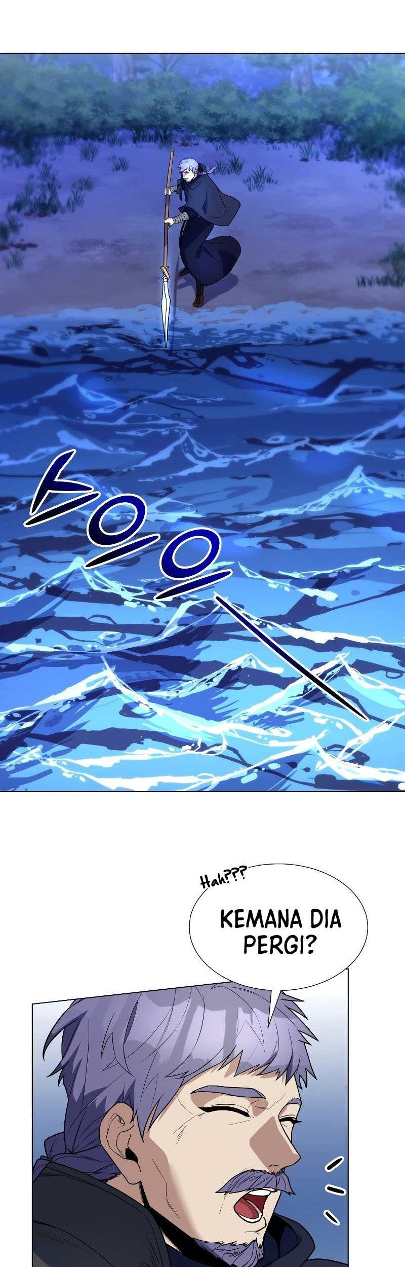 Overbearing Tyrant Chapter 38 halaman 5