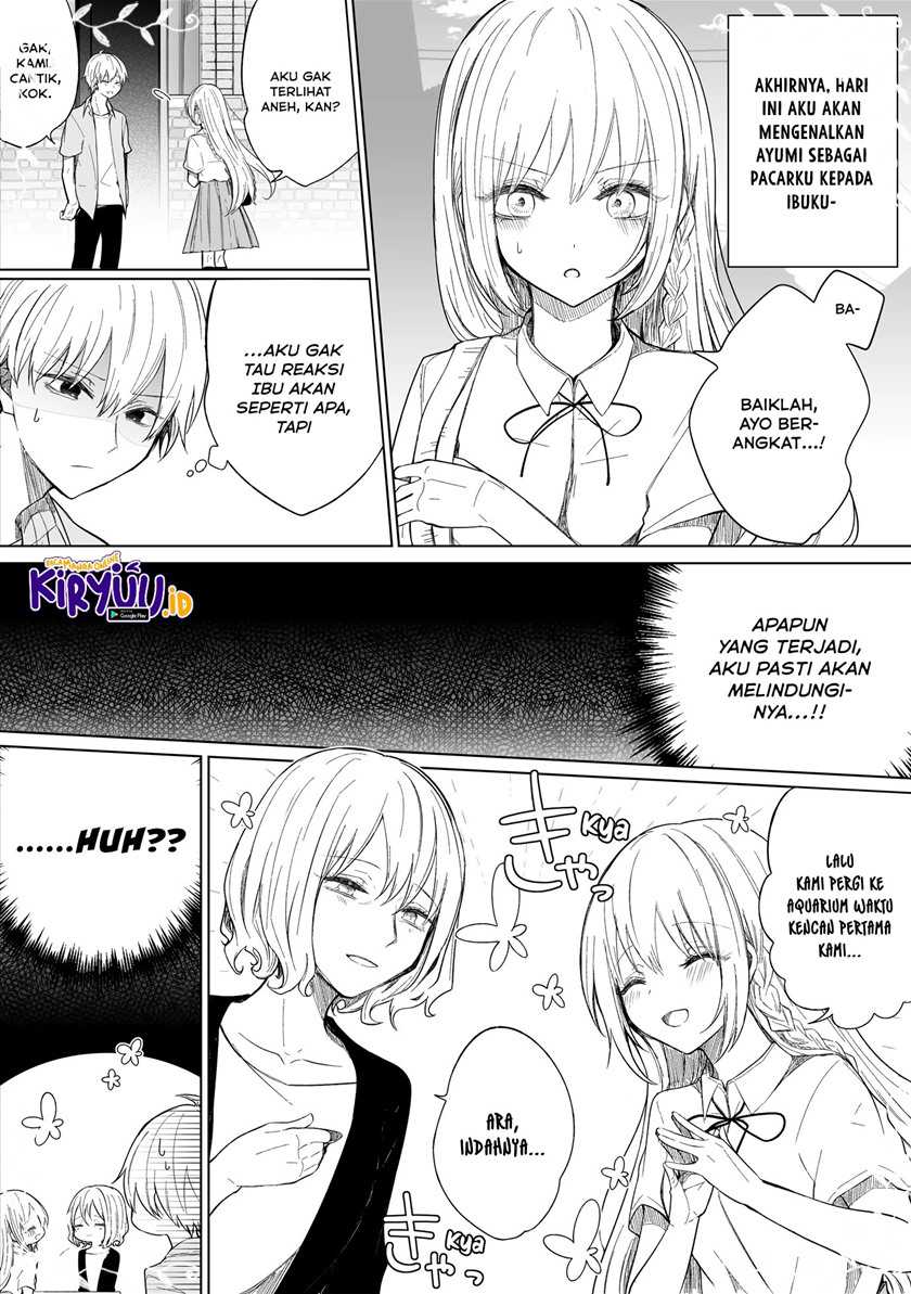 Manga Ichizu de Bitch na Kouhai Chapter 95 gambar 2