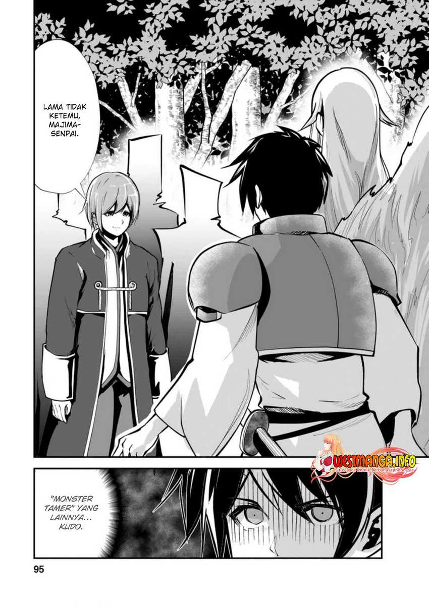 Manga Monster no Goshujin-sama Chapter 44.1 gambar 2
