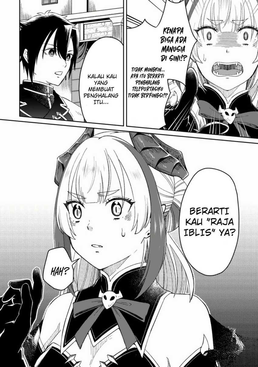 Yuusha Party wo Tsuihousareta no de, Maou wo Torikaeshi ga Tsukanai Hodo Tsuyoku Sodatete Mita Chapter 03 Gambar 3