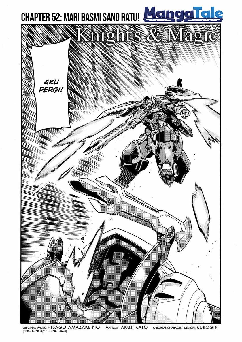 Knight’s & Magic Chapter 52 Gambar 3