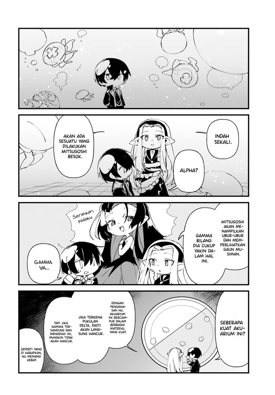 Manga Kage no Jitsuryokusha ni Naritakute! Shadow Gaiden Chapter 32 gambar 2