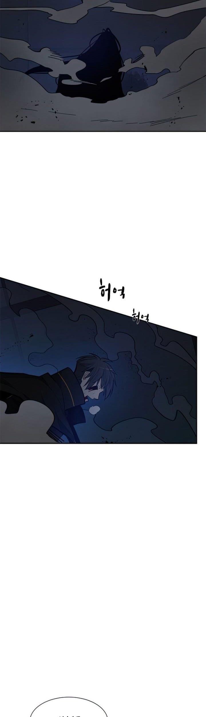 The Tutorial is Too Hard Chapter 79 Gambar 5