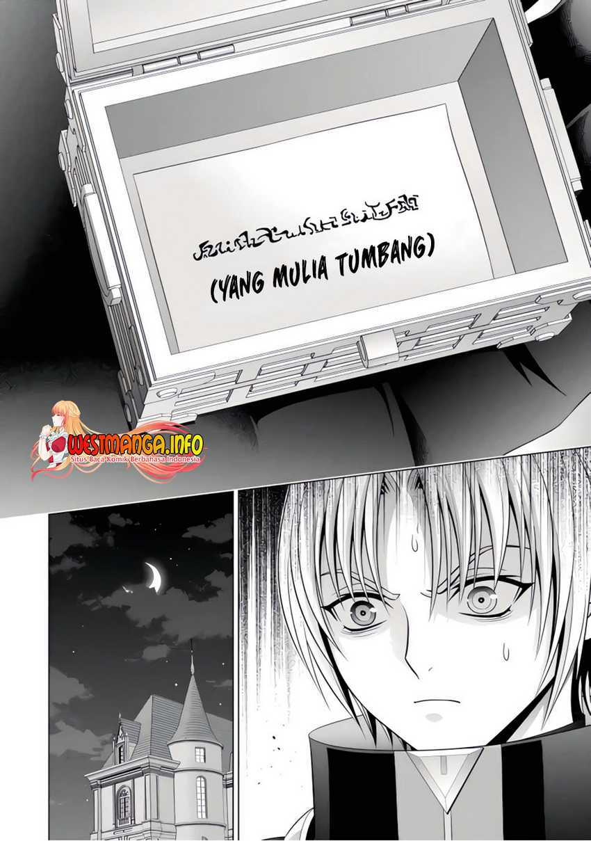 Manga Kizoku Tensei: Megumareta Umare kara Saikyou no Chikara wo Eru Chapter 22.4 gambar 2