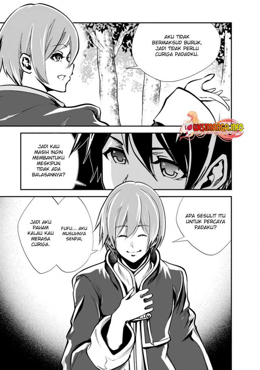 Manga Monster no Goshujin-sama Chapter 44.3 gambar 2