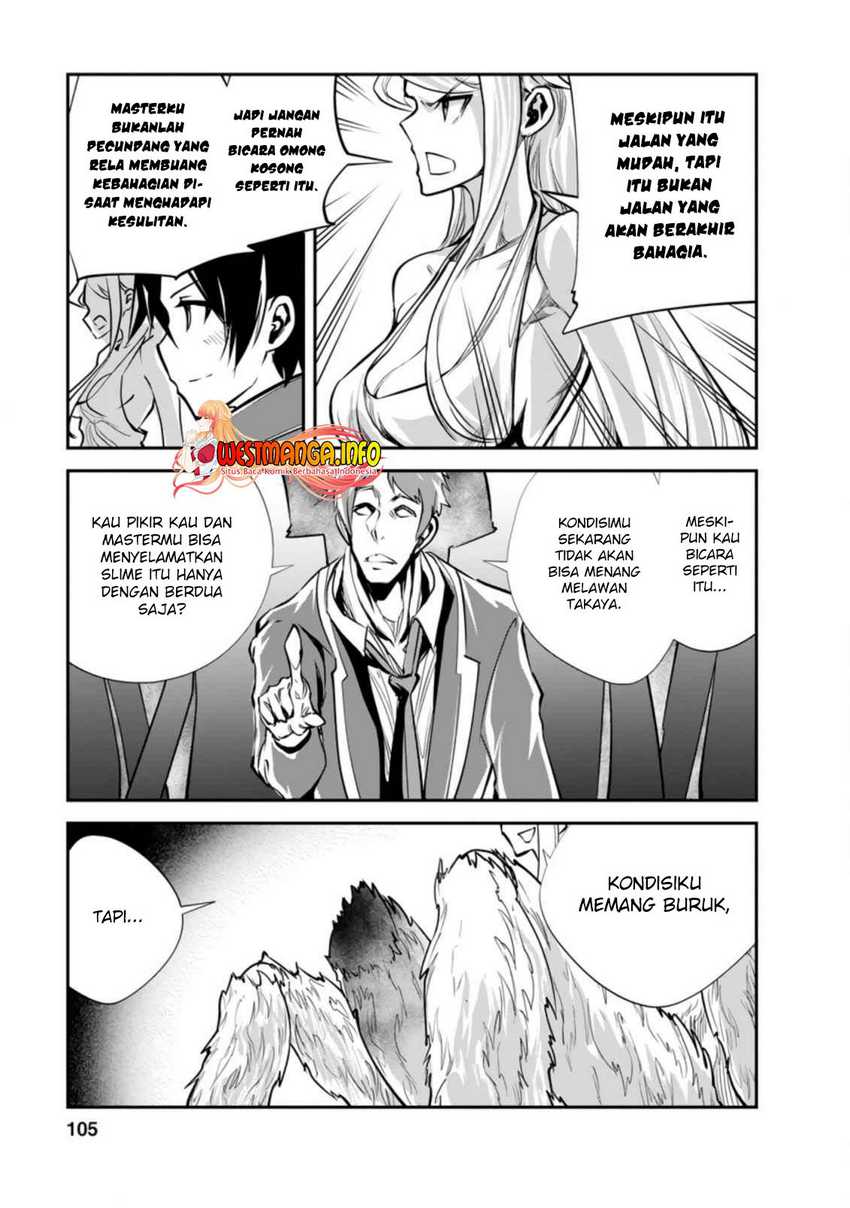 Manga Monster no Goshujin-sama Chapter 44.2 gambar 2