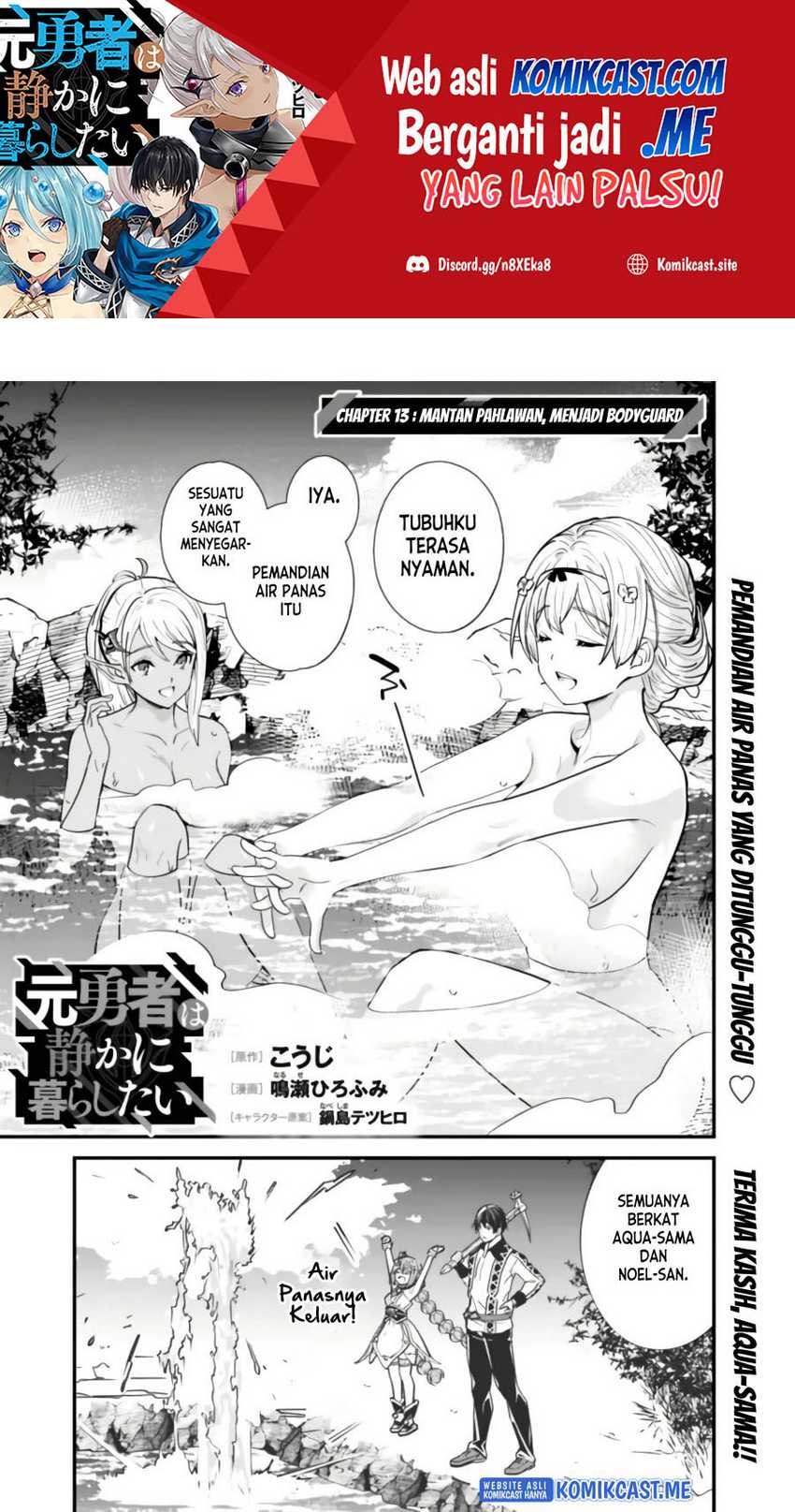 Manga Moto Yuusha Wa Shizuka Ni Kurashitai Chapter 13 gambar 2