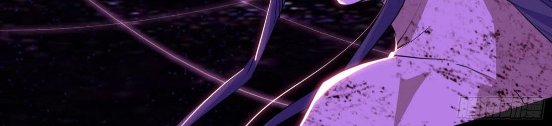 I’m An Evil God Chapter 294 halaman 9