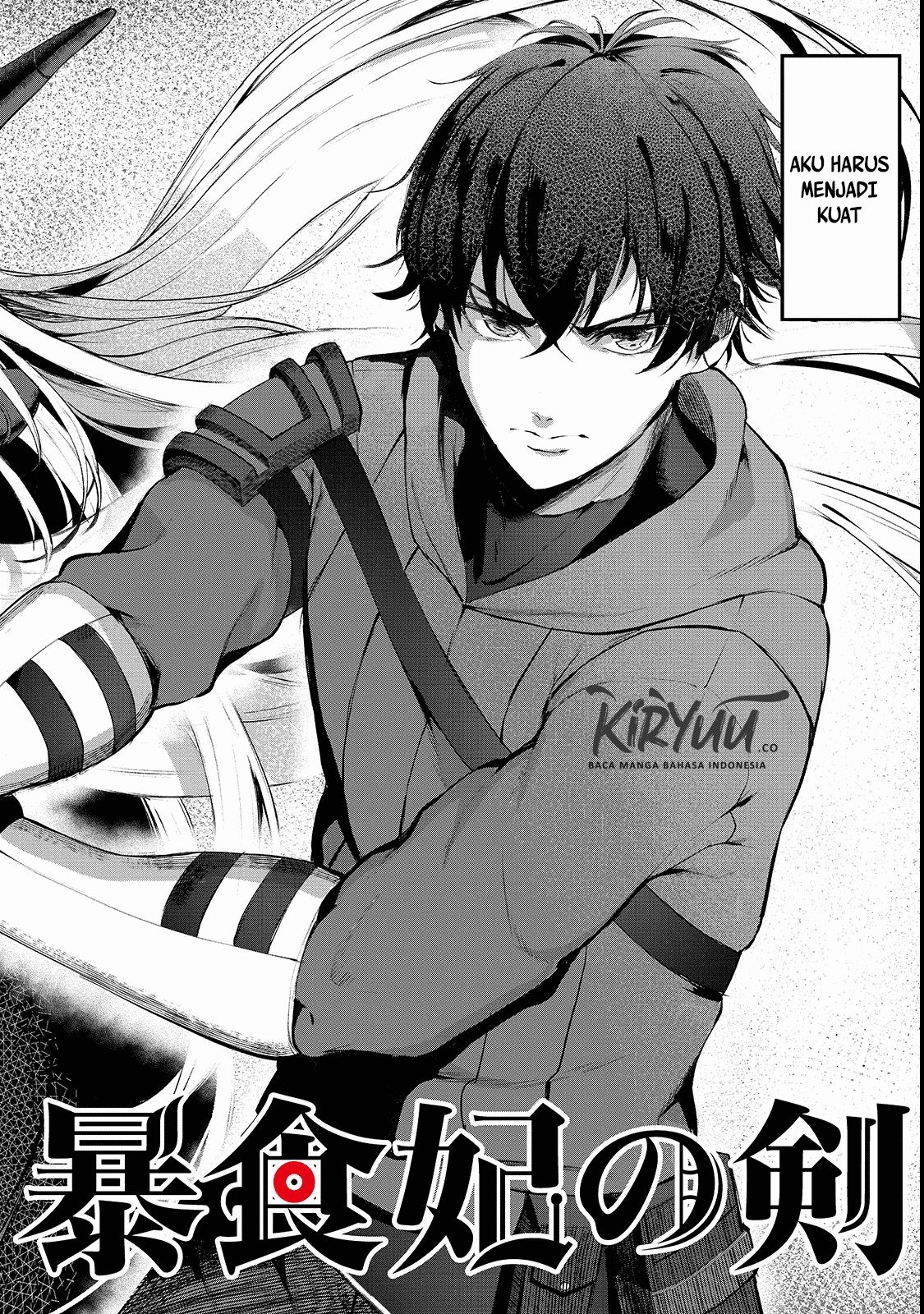 Boushoku-Hi no Ken Chapter 1 – halaman 4