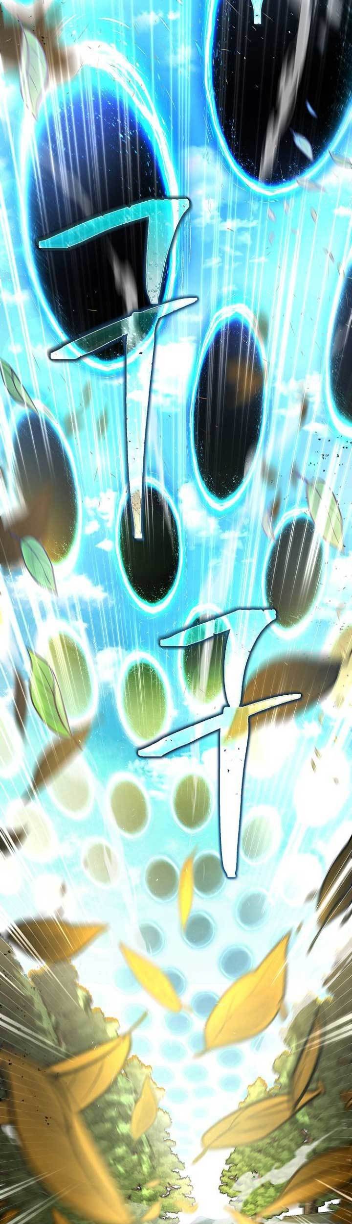 Emperor Hunt Chapter 1 Gambar 6